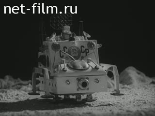 Фильм Манипуляторы и роботы в строительстве. (1987)