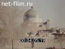 Фильм Опыт технического обслуживания экскаватора ЭО – 3323.. (1986)