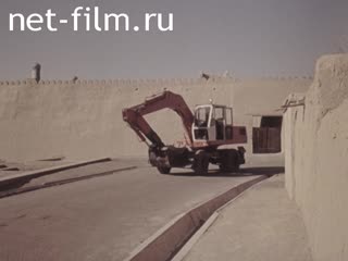 Film Experience maintenance excavator EO - 3323.. (1986)