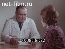 Film Diagnosis and treatment of colon cancer.. (1987)