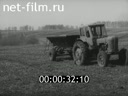 Film Chemisation farming in western Siberia. (1974)