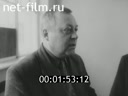Ural Mountains' Video Chronicle 1999 № 4 Farewell to the old house.