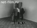 Newsreel Ural Mountains' Video Chronicle 1999 № 4 Farewell to the old house.