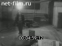 Киножурнал Кинолетопись Урала 1999 № 4 Прощание со старым домом.
