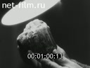 Newsreel Ural Mountains' Video Chronicle 2002 № 1 Real life of the emerald city.
