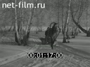 Newsreel Soviet Ural Mountains 1960 № 46