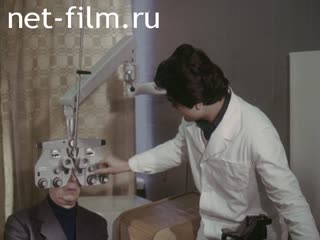 Фильм Лазеры в медицине.. (1981)