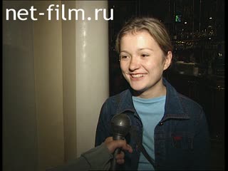 Footage Hope Mikhalkov, interviews XXIII MIFF. (2001)