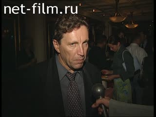 Footage Andrew Plakhov interview XXIII MIFF. (2001)
