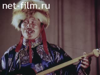 Фильм Хомей - горловое пение. (1992)