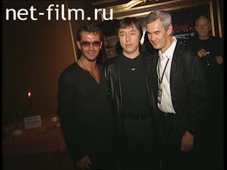Footage Vladimir Mashkov, Renat Davletyarov, Sergei Bodrov MMKFXXIII. (2001)