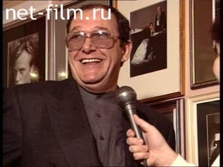Сюжеты Эммануил Виторган, интервью. (1997)