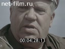 Фильм Подсобное хозяйство завода "Актюбинсксельмаш".. (1983)