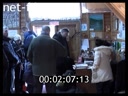 Telecast Traveling by yourself (2013) Roads and winter roads Kamchatka Peninsula №5