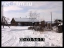 Telecast Traveling by yourself (2014) Roads and winter roads Kamchatka Peninsula №9
