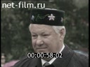 Сюжеты Ельцин Б.Н. на празднике в Татарстане. (1996)
