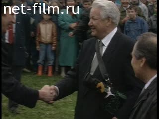 Footage Boris Yeltsin at the festival in Tatarstan. (1996)