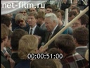 Сюжеты Ельцин Б.Н. в Перми. (1996)