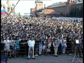 Footage Red Square, a concert May 9. (1996)