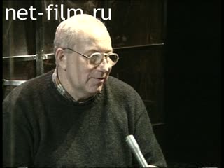 Footage Gulchenko Viktor interviews. (1996)