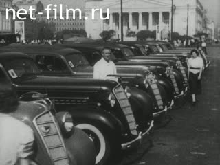 Footage Old and new Moscow. (1939)