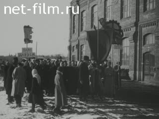 Footage The celebration of the 7th anniversary of the October Revolution. (1924)