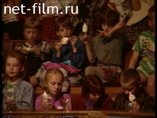 Footage Children eat ice cream.. (1996)