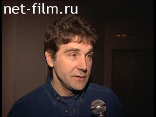 Footage Sergei Makovetskii interviews. (1997)