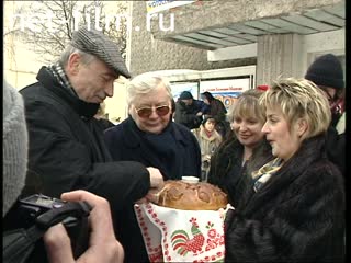 Footage V.Gaft, Oleg Tabakov, V.Mashkov, N.Fomenko, Sergiev Posad. (1997)