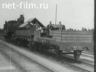 Footage The Civil War in the Urals. (1919)