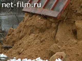 Footage Flood in Lipetsk.. (2012 - 2013)