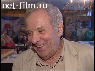 Сюжеты Петр Тодоровский, интервью. (2003)