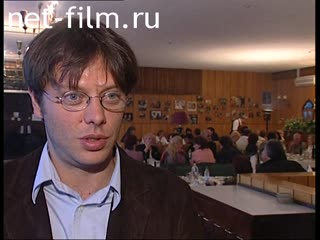 Сюжеты Валерий Тодоровский, интервью. (2003)