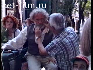 Сюжеты Пьер Ришар, на съемочной площадке.. (1995)