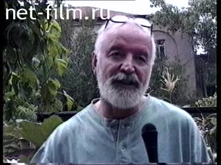 Footage Irakli Kvirikadze interviews. (1995)