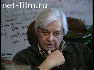 Footage Yuri Lyubimov, interviews. (1996)