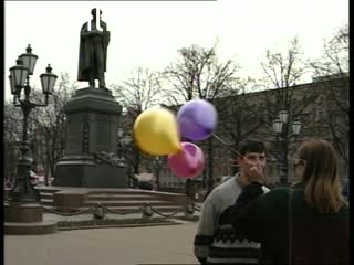 Footage Pushkin Square. (1996)
