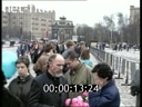 Footage May Day celebrations in Moscow. (1996)