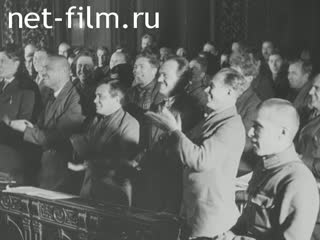 Footage The 15th Congress of the CPSU (b). (1927)