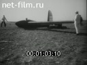 Soviet glider pilots. (1928)