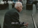 Фильм Прибалтийские хроники. У межи. (1989)