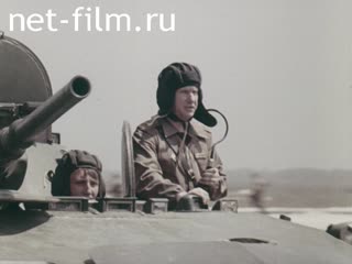 Фильм Солдаты народа, солдаты мира.. (1980)
