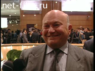Footage Yuri Luzhkov, interviews. (1997)