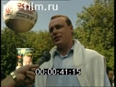 Footage Sergey Zhigunov, interviews. (1997)