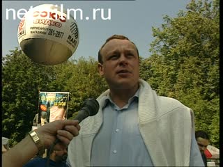 Сюжеты Сергей Жигунов, интервью. (1997)