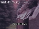 Footage Necropolis at the Kremlin wall. (1989 - 1990)
