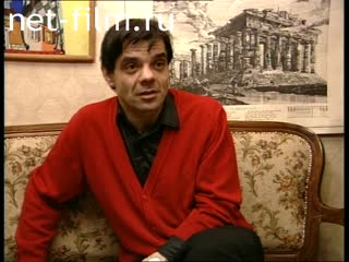 Footage Konstantin Raikin, interviews. (1995)