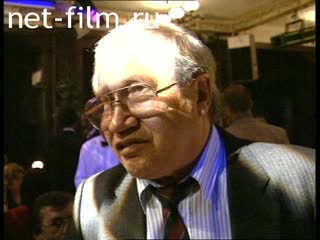 Footage George Vladimov interviews. (1995)