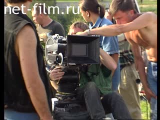Footage Set of the film "To love in Russian". (1996)