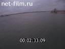 Footage Ecology Kazan. (1991)